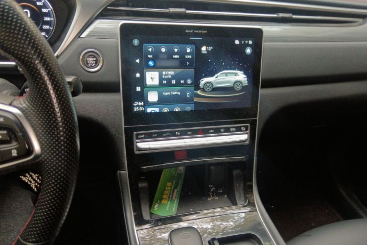 Used GAC Trumpchi GS4 PLUS 2021 390T Automatic Nebula Edition
