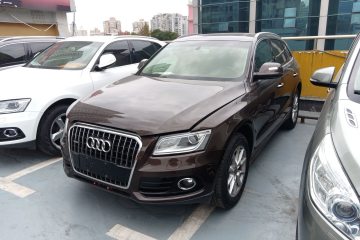 Used Audi Q5 2016 40 TFSI Ambition Edition