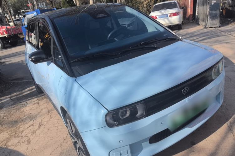 Used  U2 2023 400 Pro Edition
