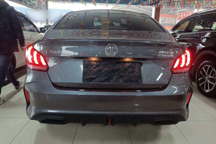 Used MG 5 2023 180 DVVT CVT Fashion Edition
