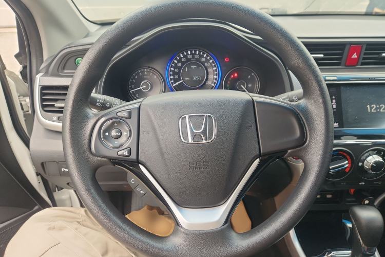 Used Honda Crider 2016 1.8L CVT Luxury Edition