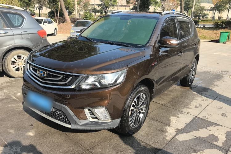 Used Geely Auto Vision X6 2016 1.3T CVT Luxury Model