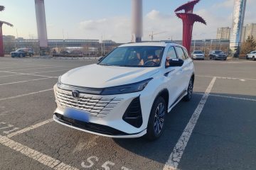 Used Changan CS75 PLUS 2024 3rd Generation Champion Edition 1.5T Intelligent Drive Dynamic Model