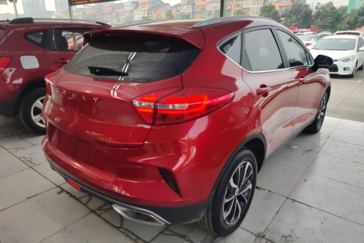 Used Geely Auto Emgrand GS 2019 1.4T Manual Ya
