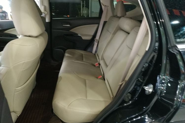 Used Honda CR-V 2013 2.0L Two-Wheel-Drive Classic Edition
