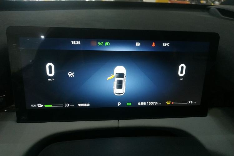 Used Changan UNI-Z New Energy 2024 Blue Whale Smart Electric iDD 125km Excellence Model
