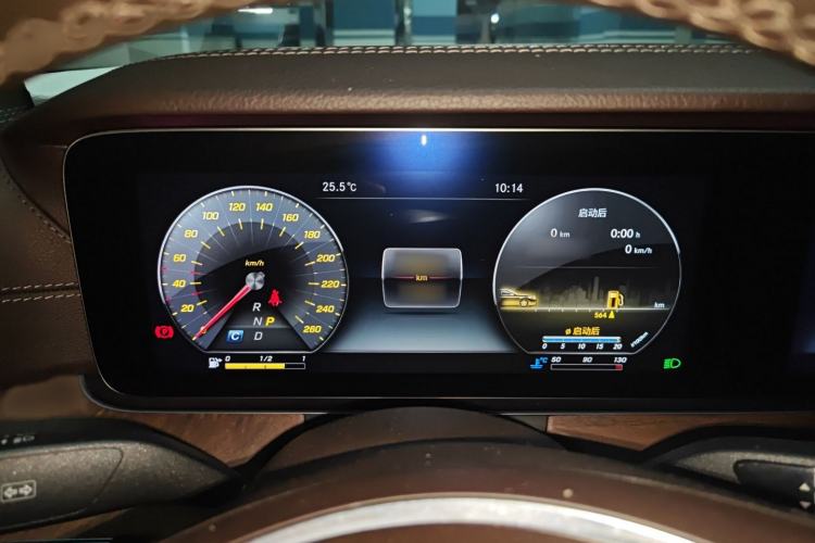 Used Mercedes-Benz E-Class 2016 E 300 L Luxury Model
