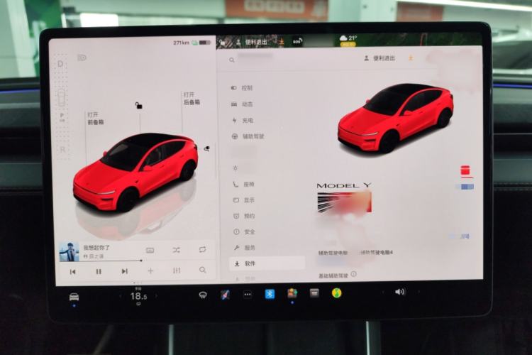 Used Tesla Model Y 2025 Rear-Wheel Drive First Edition
