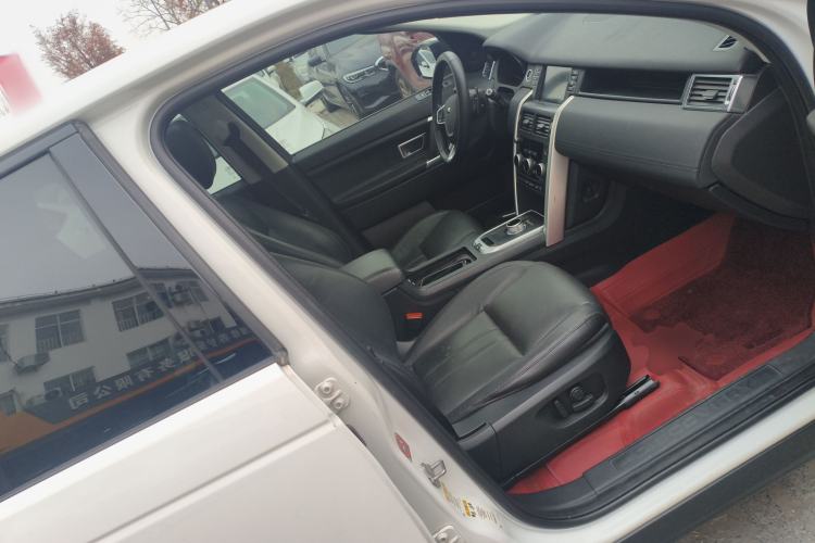 Used Land Rover Discovery Sport 2016 2.0T SE
