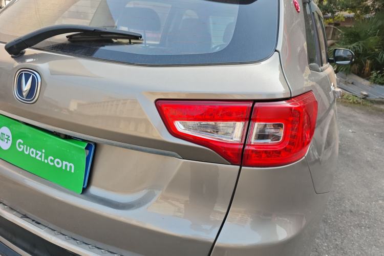 Used Changan CS75 2016 1.8T Automatic Elite Model China V Standard
