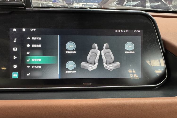 Used ORA Good Cat 2021 500km Long-Range Poseidon Edition Lithium-Ion Battery
