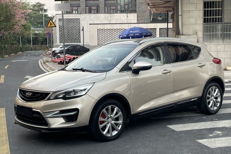 Used Geely Auto Emgrand GS 2016 Sport Edition 1.3T Manual LingShang Model