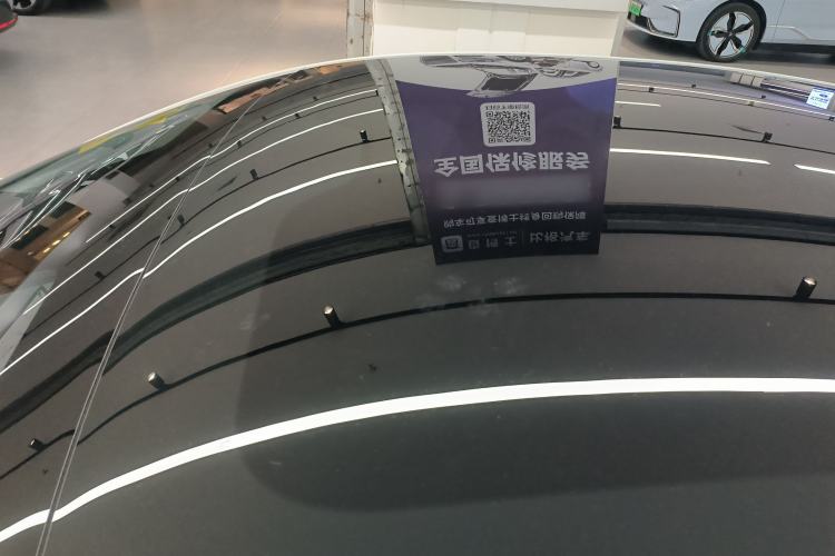 Used XPeng MONA M03 2025 502 Long-Range Max