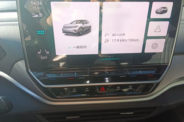 Used Volkswagen ID.4 CROZZ 2022 Long-Range Lite PRO Edition
