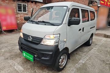 Used Chana Star 2 2012 1.0L Base Version JL466Q9