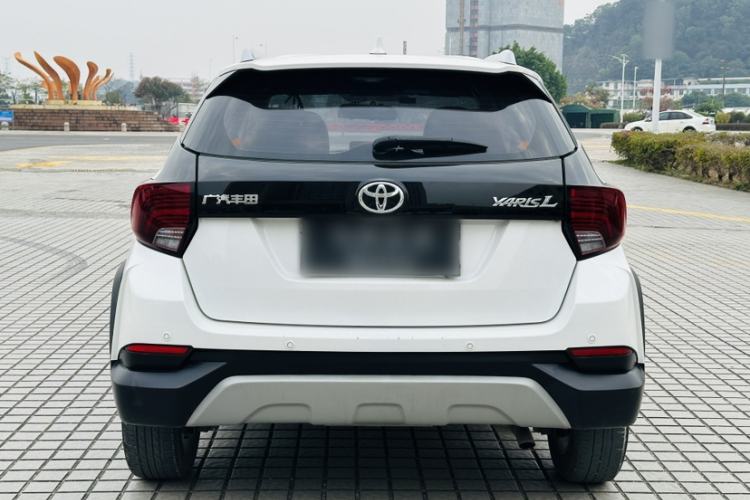 Used Toyota YARiS L 2021 X-Trail 1.5L CVT Leading Edition
