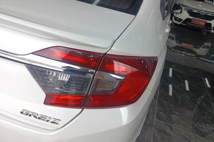 Used Honda Greiz 2016 1.5L CVT Classic Edition
