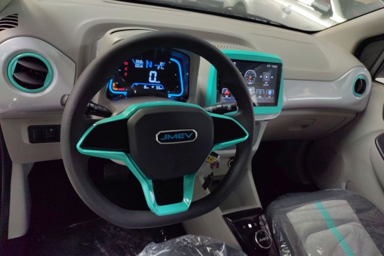 Used JMEV Xiao Qilin 
