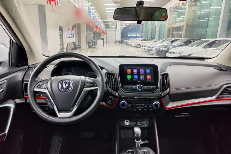 Used Changan CS55 2017 1.5T Automatic Colorful Edition
