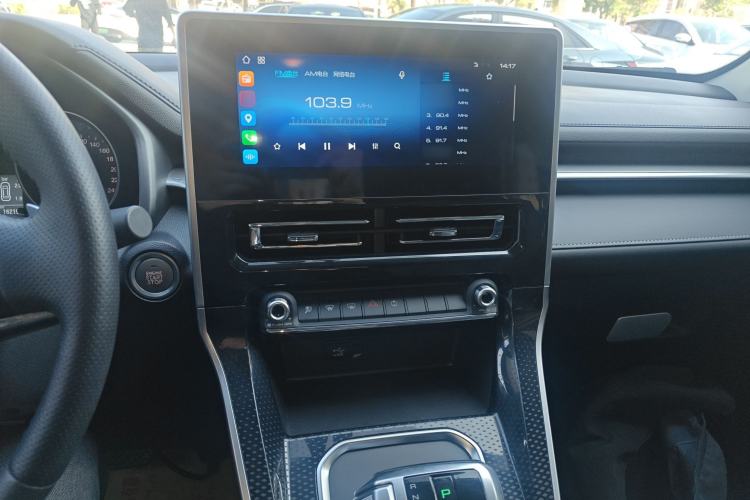 Used Haval M6 2021 PLUS 1.5T DCT Luxury Smart Connectivity Model