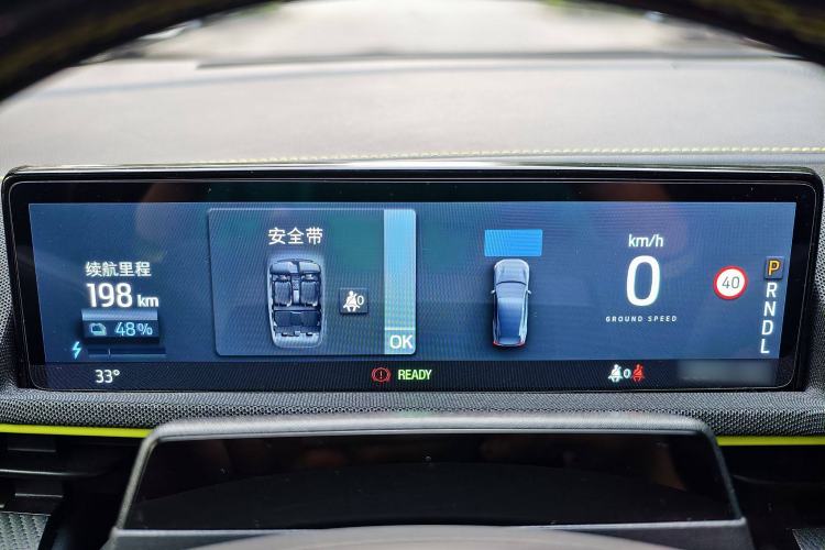 Used Ford Mustang Mach-E 2024 Windstorm Version (Long-Range)
