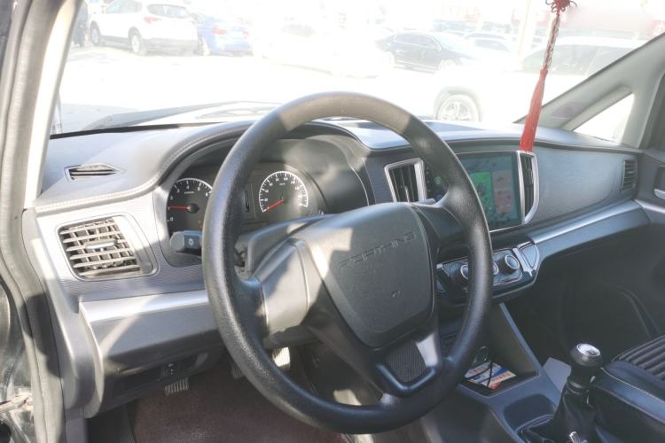 Used FORTHING Lingzhi 2022 M5L 1.6L Utility Model 7 Seats
