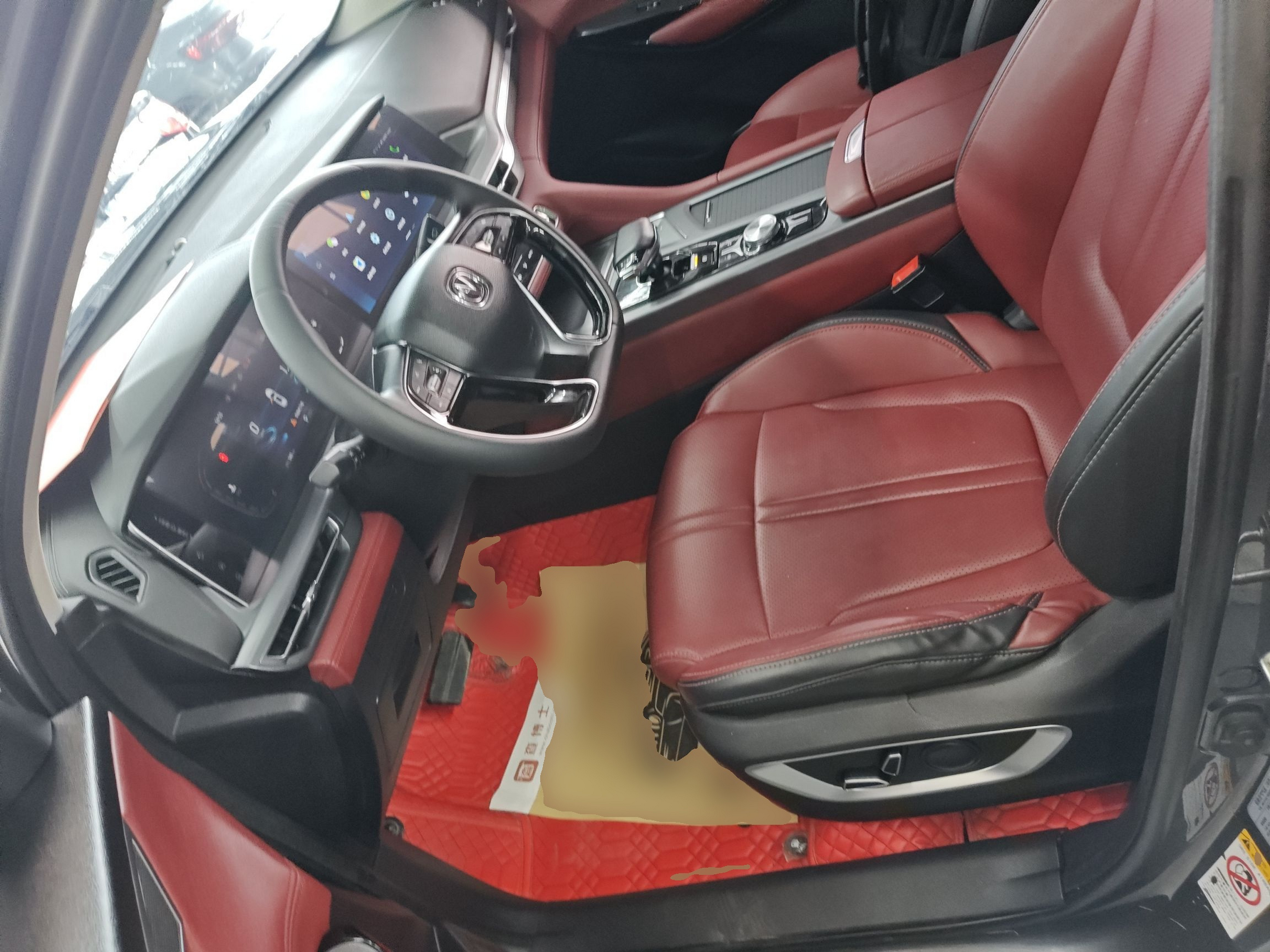 Переднее сиденье в автомобиле