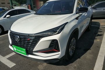 Used Changan CS75 PLUS 2022 1.5T Automatic Luxury Model