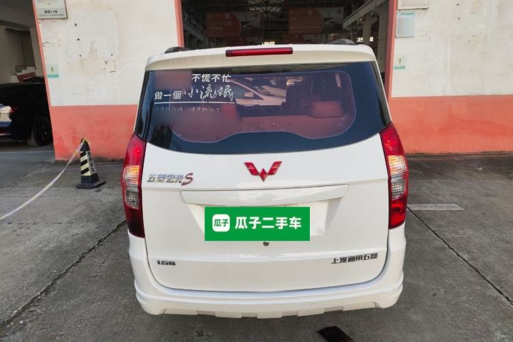 Used Wuling Hongguang 2014 1.5L S Standard Version
