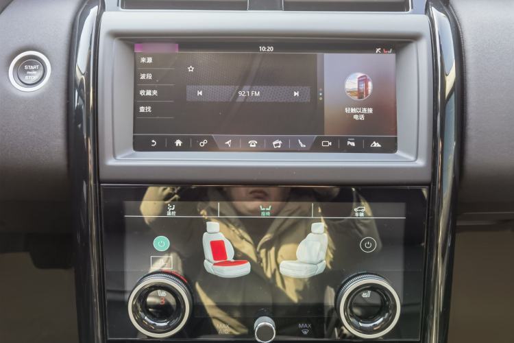 Used Land Rover Discovery 2017 3.0 SC V6 SE