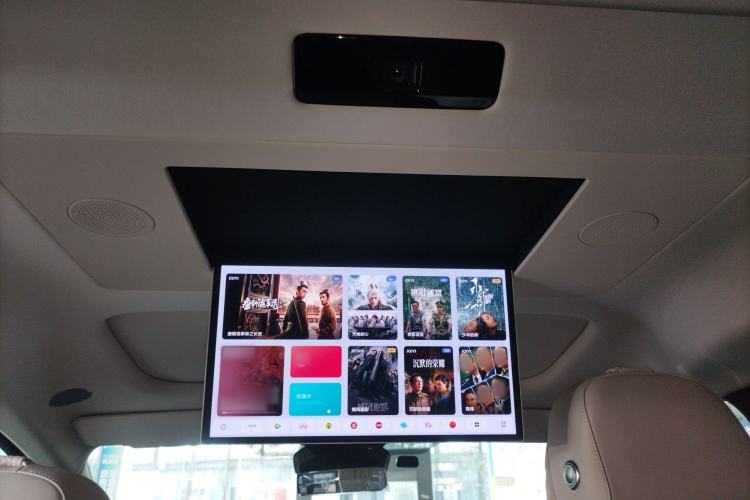 Used Li Auto MEGA 2024 Ultra Model
