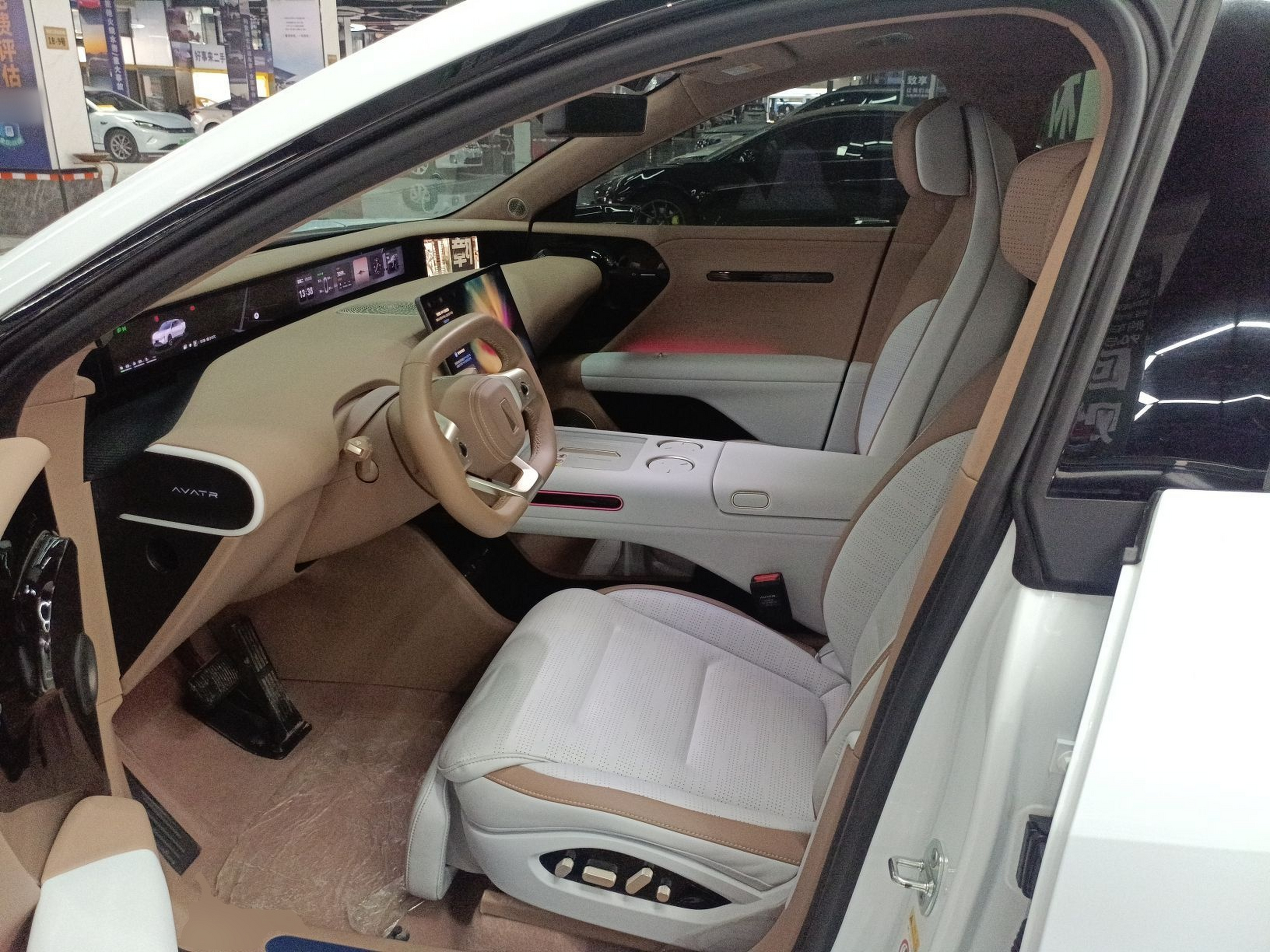 Переднее сиденье в автомобиле