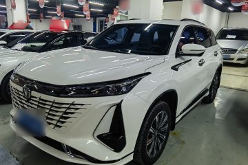 Used Changan CS75 PLUS 2023 3rd Generation 1.5T Automatic Pilot Model