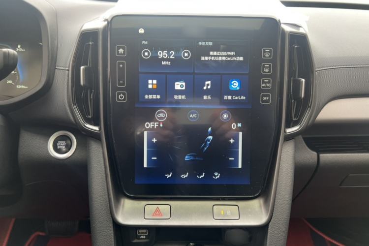 Used Hyundai ix35 2021 2.0L Automatic 2WD GLS Leading Edition