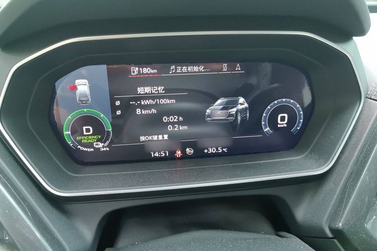 Used Audi Q4 e-tron 2023 40 e-tron Boundary Edition
