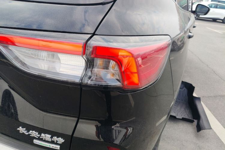 Used Ford Escape 2020 EcoBoost 245 Two-Wheel-Drive Titanium Edition
