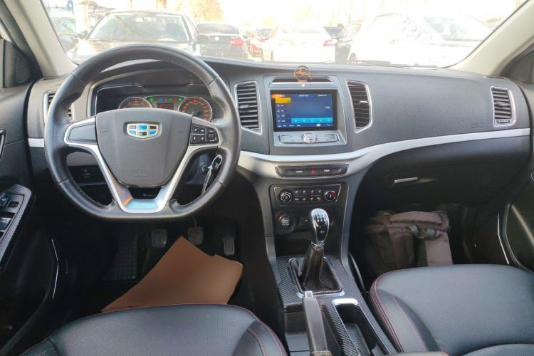 Used Geely Auto Vision 2017 1.5L Manual Happiness Edition
