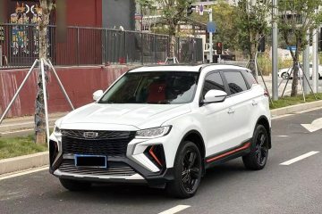 Used Geely Auto Emgrand X7 Sport 2022 Boyue X 1.8TD DCT ZhiZun Edition