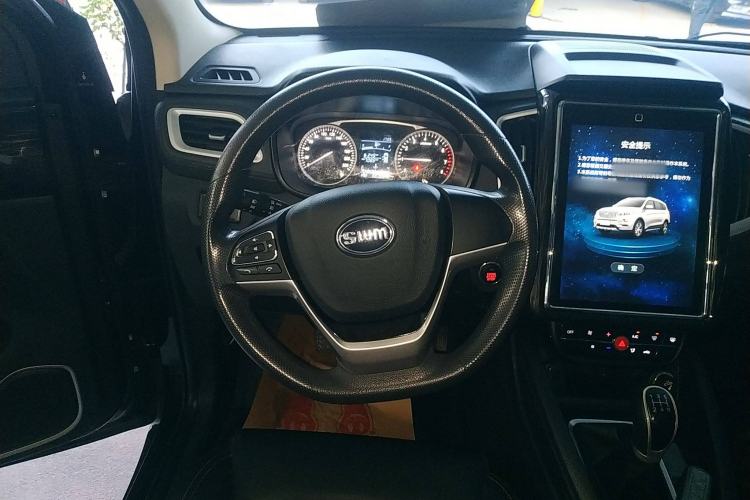 Used SWM X7 2020 2.0L Manual Comfort Version 7 Seats
