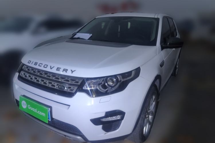 Used Land Rover Discovery Sport 2016 2.0T HSE