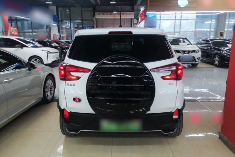 Used BYD Yuan New Energy 2019 EV535 Smart Connect Trendsetting Model