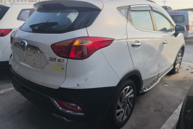 Used  Refine S3 2014 1.5L CVT Luxury Smart Model
