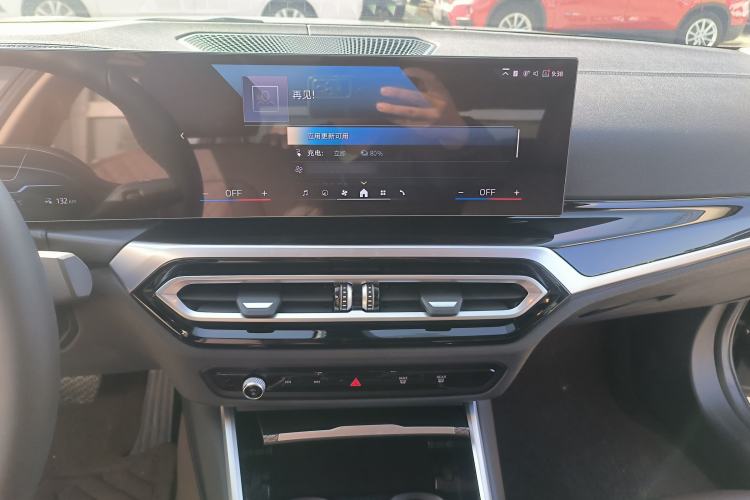 Used BMW i3 2023 eDrive 40 L Midnight Edition
