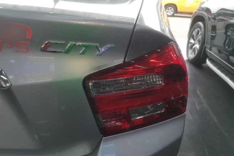 Used Honda City Classic 2014 Style 1.5L Automatic Elite Edition
