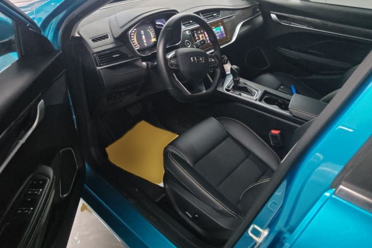 Used Geely Auto Binray 2021 1.4T CVT Asian Games Edition
