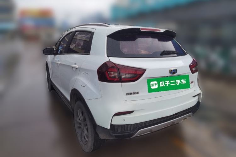 Used Geely Auto Vision X3 2020 1.5L Manual Elite Edition
