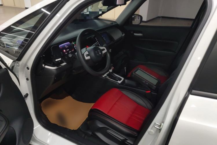 Used Honda Fit 2021 1.5L CVT Trend Edition
