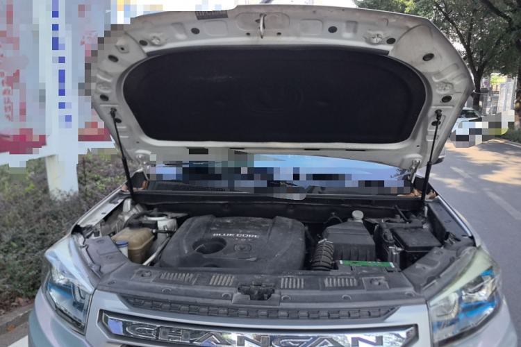 Used Changan CS75 2014 1.8T Automatic Elite Model China IV Standard
