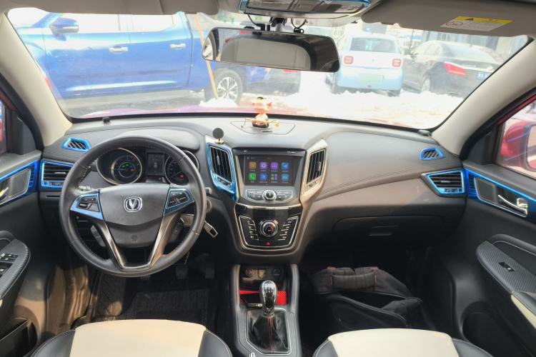 Used Changan CS35 2017 1.6L Manual Luxury Model
