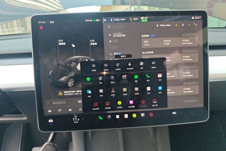 Used Tesla Model Y 2022 Revised Version Rear-Wheel Drive
